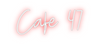 Custom neon sign Cafe 47